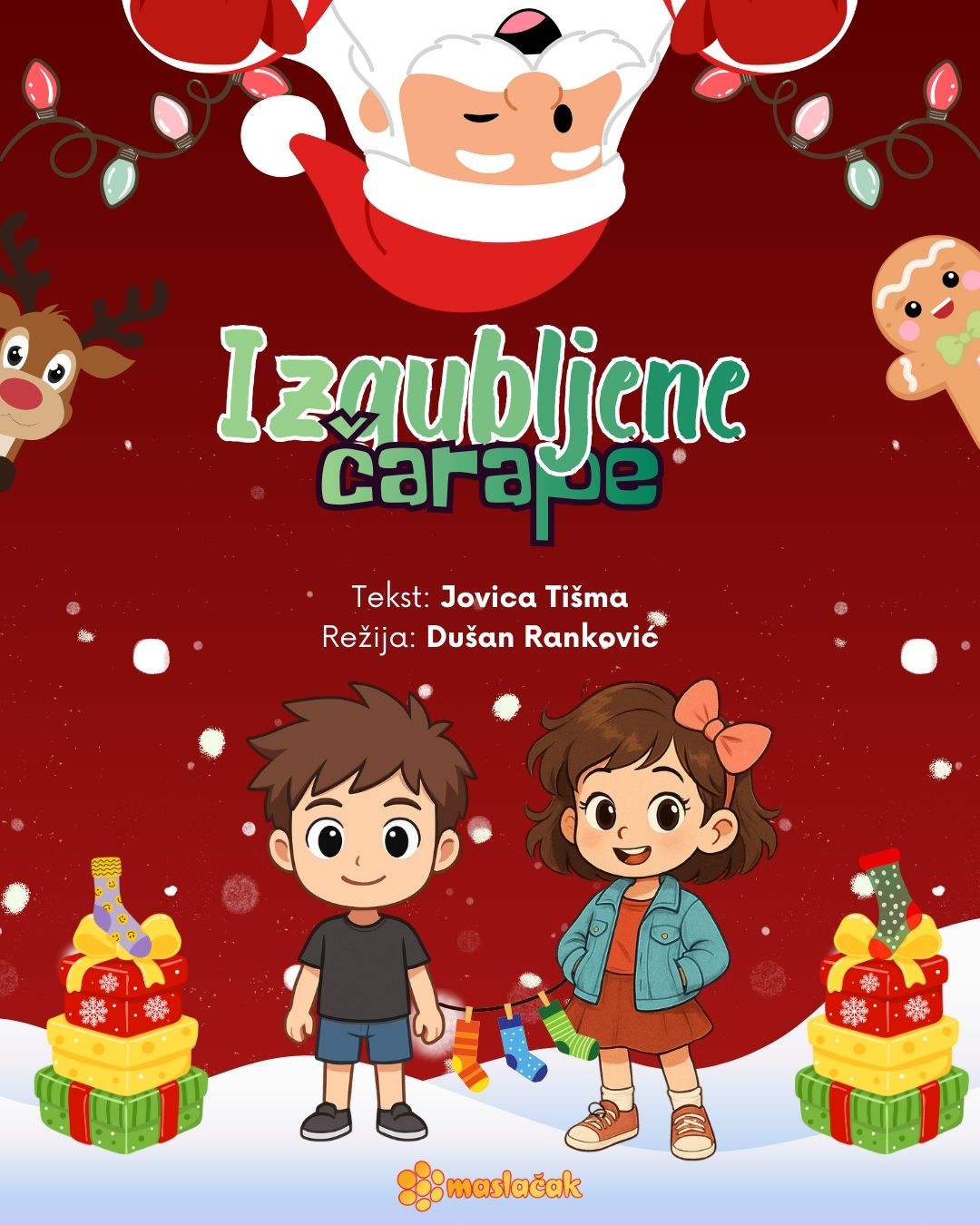 Izgubljene carape